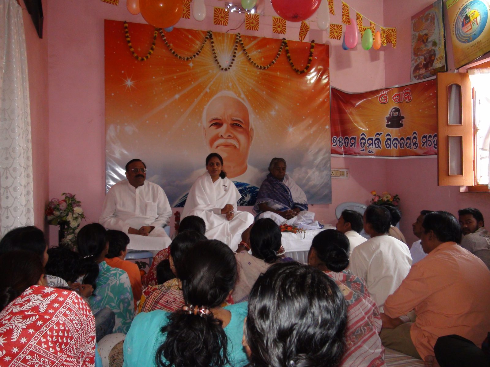 75th Trimurtty Shiv Jayanty Mahotsav, 02.03.2011