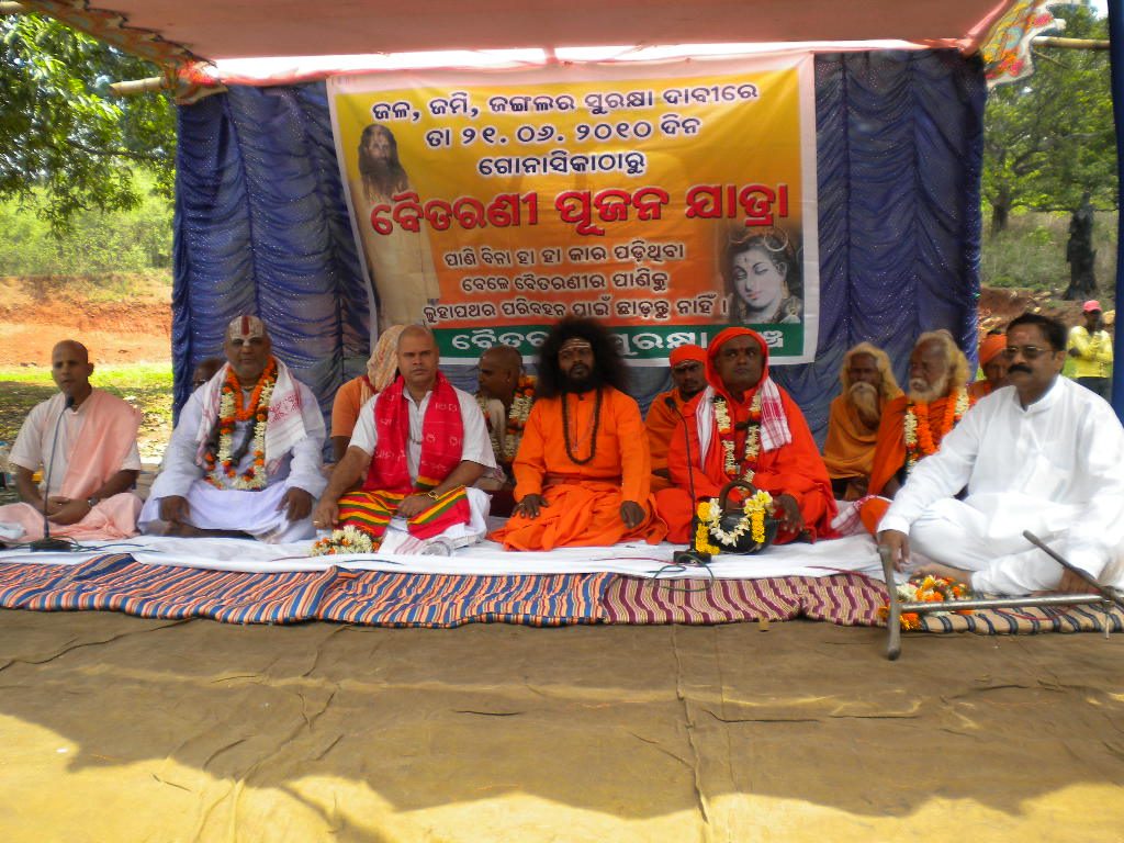 Baitarani Surakshya 21.6.2010, Gonasika