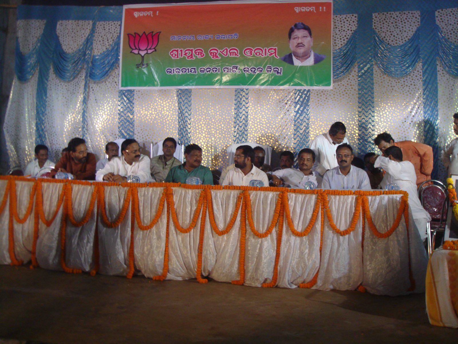 bhadrak 27.7.10
