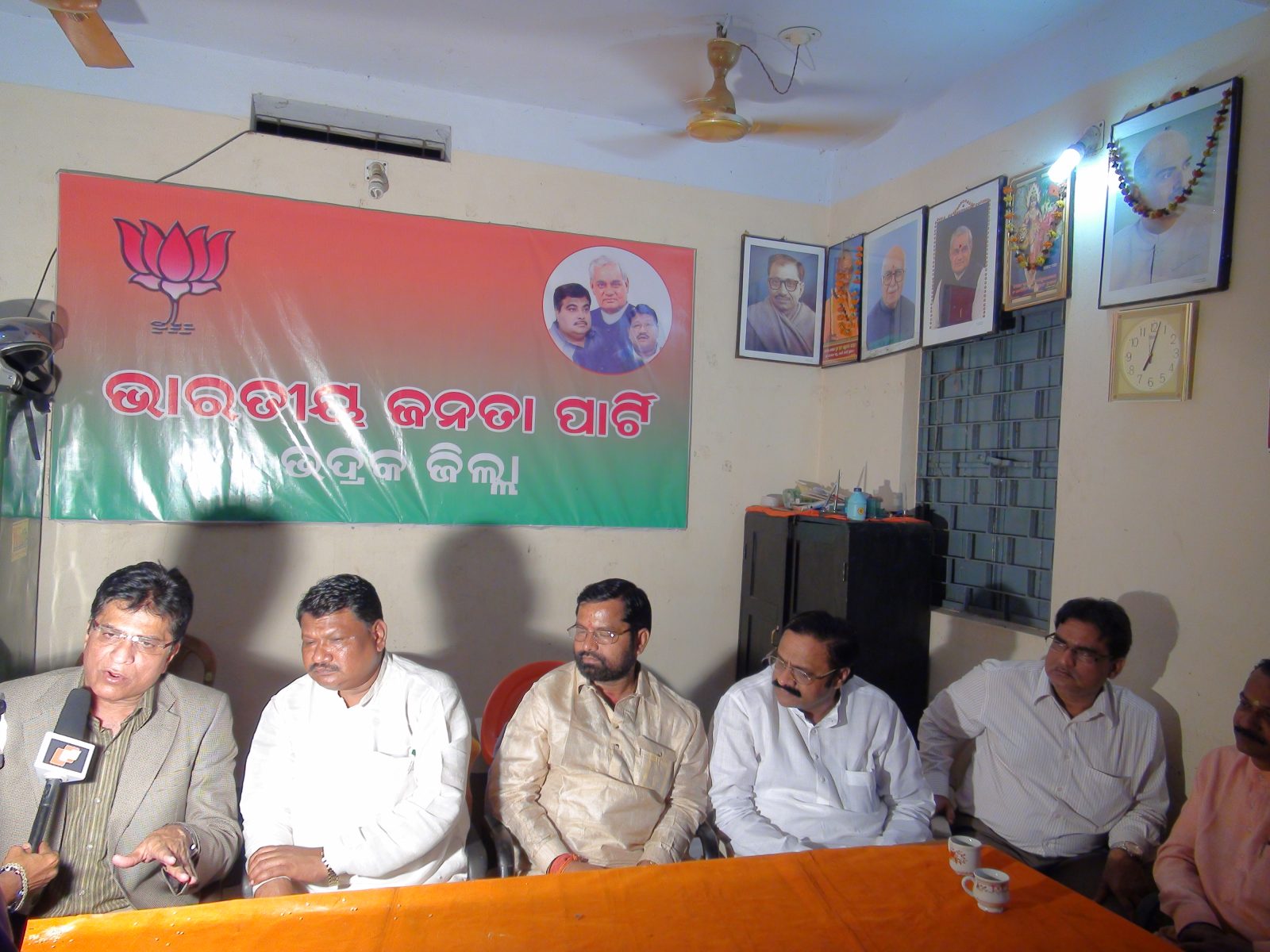 Bhadrak party office press conferance, dt. 7.2.11