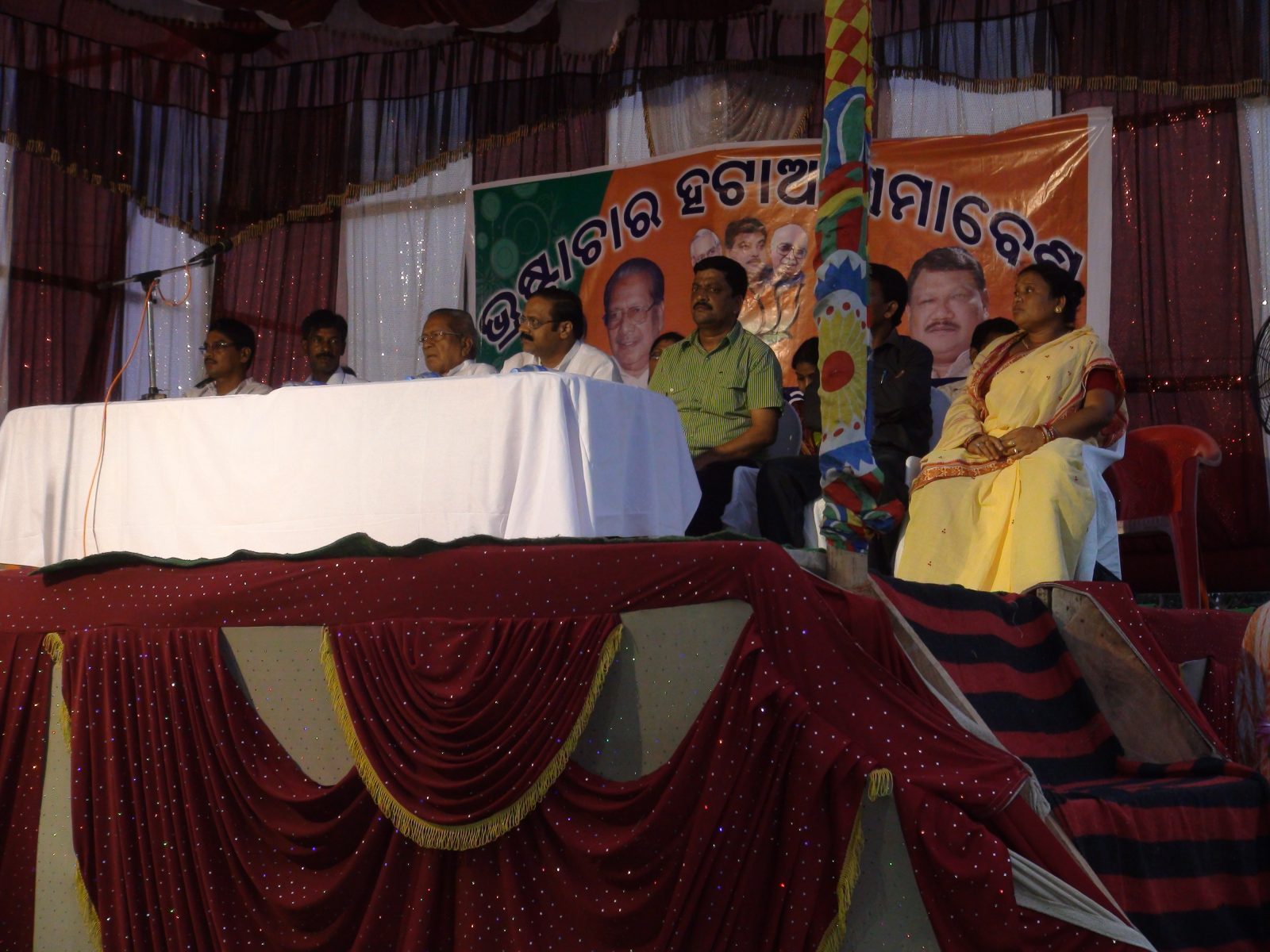 bhastachar hatao samabes, Anandapur, dt.17.5.11