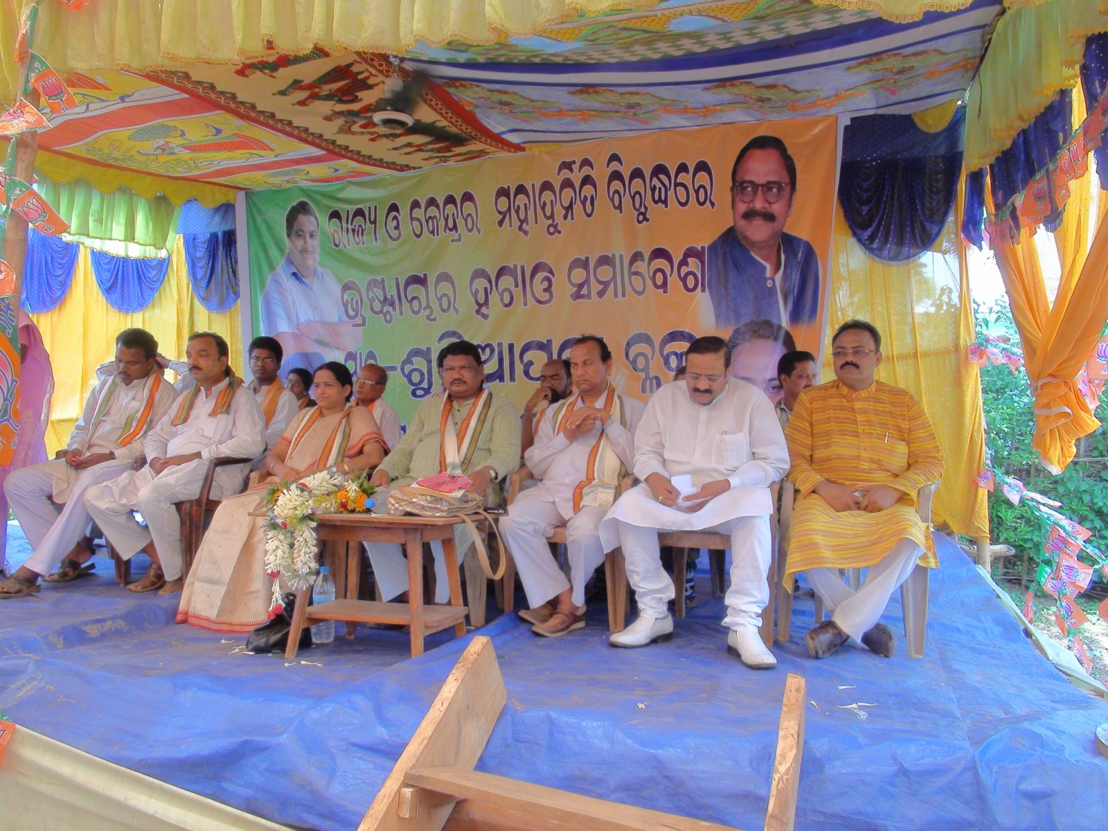 Bhastachar hatao samabes, Moroda, dt.18.5.11.JPG