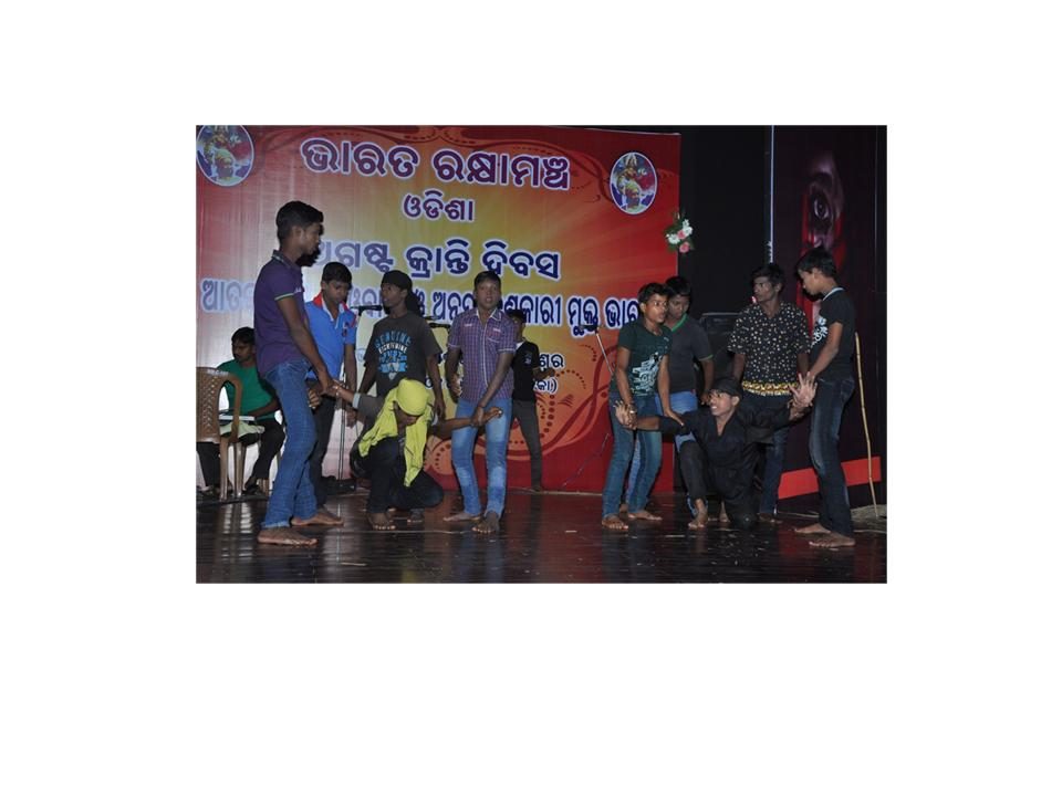 Child artists stage patriotic play on the observance of Kranti Divas by Bharat Raksha Manch