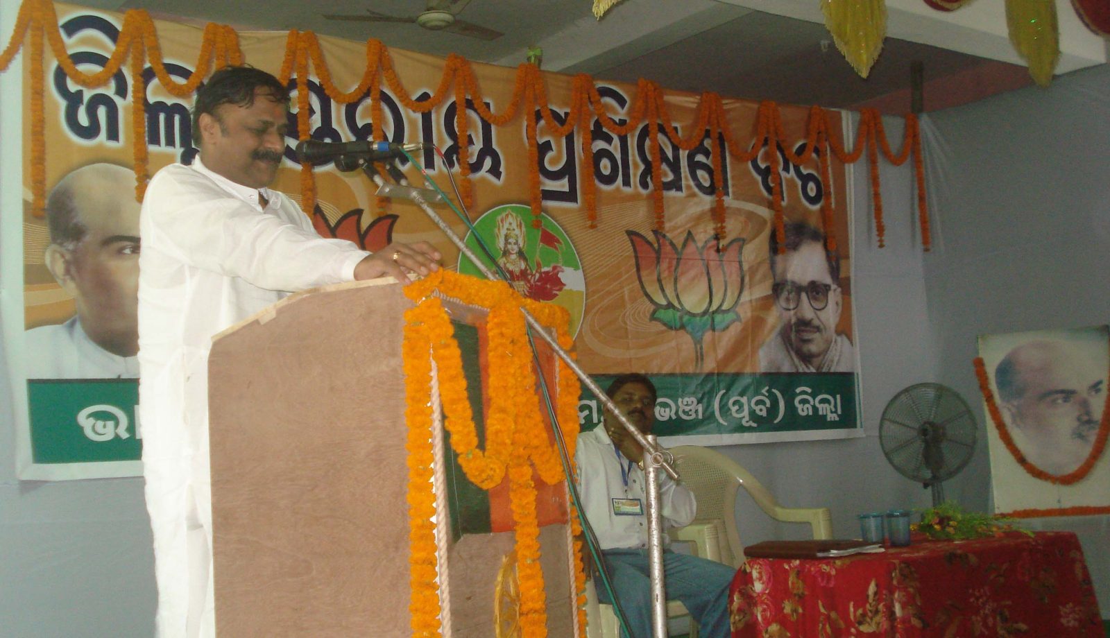 Mr. Murali Sharma Addersing in BJP Tranning Camp  at Baripada of Odisha, Dt -  14  Sept. 2010