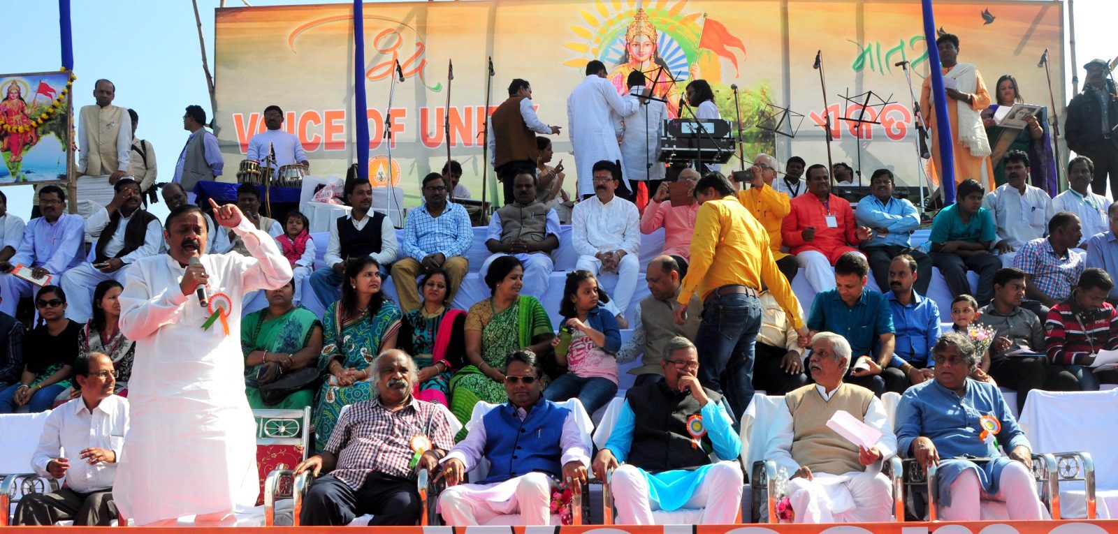Murali Sharma addresses to the public and students in the 'Vande Mataram' chorus programme by IMCTOD at OUAT stadium on 12 Dec 2016