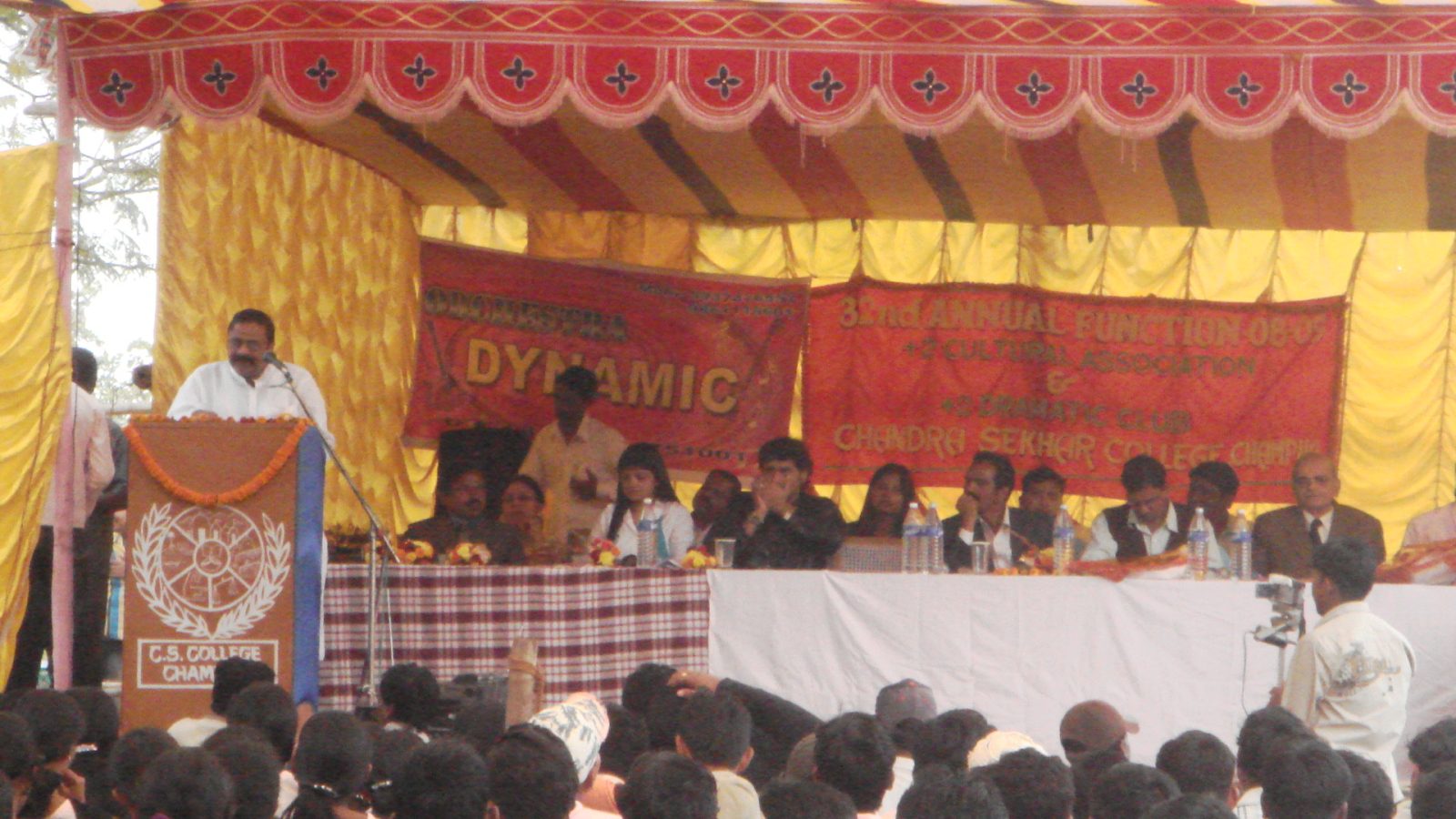 Murli in CS College, Champua on 20.8.2007