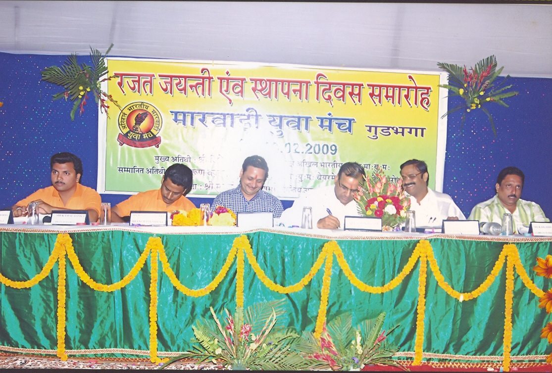 Murli Sharma in Silver Jubilee Function of MYM, Gudbhanga