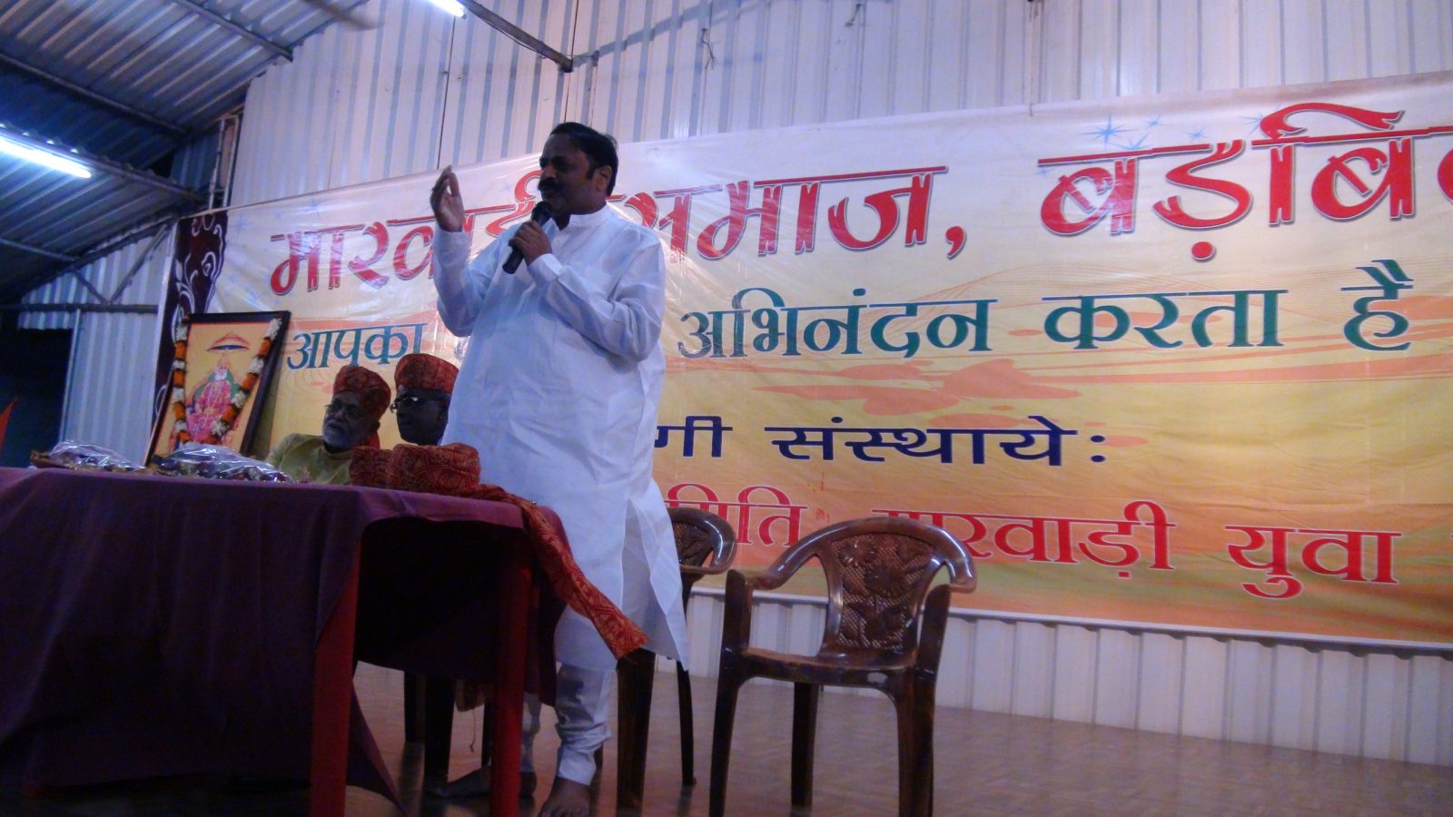 Murli speakig at Marwari Samaj meet in Barbil on 5.10.2013