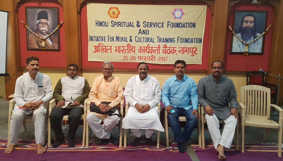 Murli with Odisha team of IMCT, Odisha accompanying Gunwant Kothary Ji at RSS Hqrs, Nagpur during meet (Feb 25, 26, 2017)